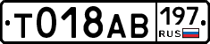 %D0%A2018%D0%90%D0%92197