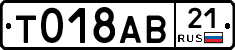 %D0%A2018%D0%90%D0%9221