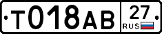 %D0%A2018%D0%90%D0%9227