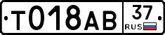 %D0%A2018%D0%90%D0%9237