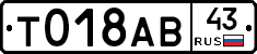 %D0%A2018%D0%90%D0%9243