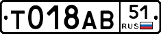 %D0%A2018%D0%90%D0%9251