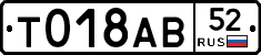 %D0%A2018%D0%90%D0%9252
