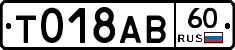 %D0%A2018%D0%90%D0%9260