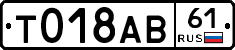 %D0%A2018%D0%90%D0%9261
