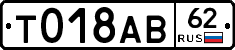 %D0%A2018%D0%90%D0%9262