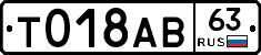 %D0%A2018%D0%90%D0%9263