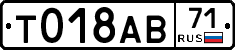 %D0%A2018%D0%90%D0%9271