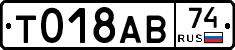 %D0%A2018%D0%90%D0%9274