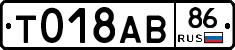 %D0%A2018%D0%90%D0%9286