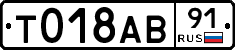 %D0%A2018%D0%90%D0%9291