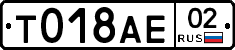 %D0%A2018%D0%90%D0%9502