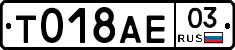 %D0%A2018%D0%90%D0%9503