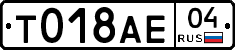 %D0%A2018%D0%90%D0%9504