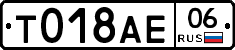 %D0%A2018%D0%90%D0%9506