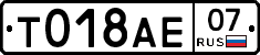 %D0%A2018%D0%90%D0%9507