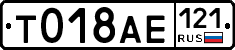 %D0%A2018%D0%90%D0%95121