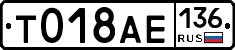 %D0%A2018%D0%90%D0%95136