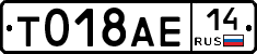 %D0%A2018%D0%90%D0%9514