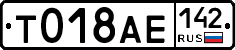 %D0%A2018%D0%90%D0%95142