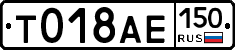 %D0%A2018%D0%90%D0%95150