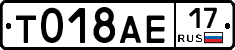 %D0%A2018%D0%90%D0%9517