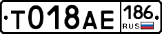 %D0%A2018%D0%90%D0%95186