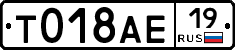 %D0%A2018%D0%90%D0%9519