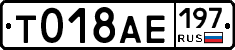 %D0%A2018%D0%90%D0%95197