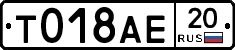 %D0%A2018%D0%90%D0%9520