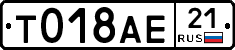 %D0%A2018%D0%90%D0%9521