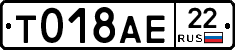 %D0%A2018%D0%90%D0%9522