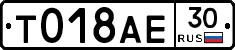 %D0%A2018%D0%90%D0%9530