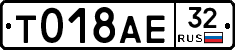 %D0%A2018%D0%90%D0%9532