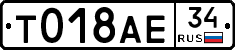 %D0%A2018%D0%90%D0%9534