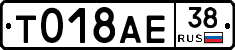 %D0%A2018%D0%90%D0%9538