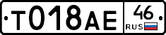 %D0%A2018%D0%90%D0%9546