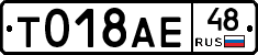 %D0%A2018%D0%90%D0%9548