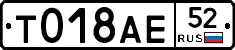 %D0%A2018%D0%90%D0%9552