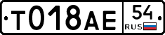 %D0%A2018%D0%90%D0%9554