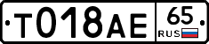 %D0%A2018%D0%90%D0%9565