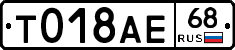 %D0%A2018%D0%90%D0%9568