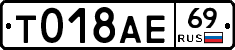 %D0%A2018%D0%90%D0%9569