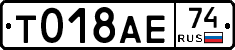 %D0%A2018%D0%90%D0%9574