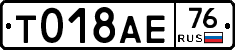%D0%A2018%D0%90%D0%9576