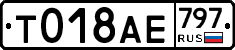%D0%A2018%D0%90%D0%95797
