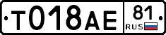 %D0%A2018%D0%90%D0%9581