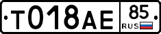 %D0%A2018%D0%90%D0%9585