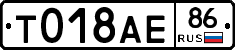 %D0%A2018%D0%90%D0%9586