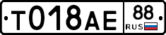 %D0%A2018%D0%90%D0%9588